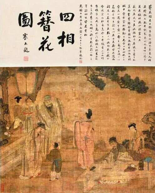 簪花、披红：古代科举制度下的荣耀