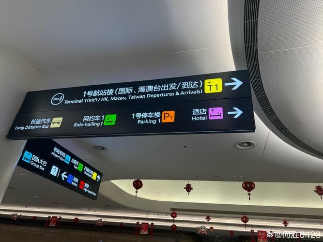 t1门票哪里买？最全购票攻略：线上线下渠道详解