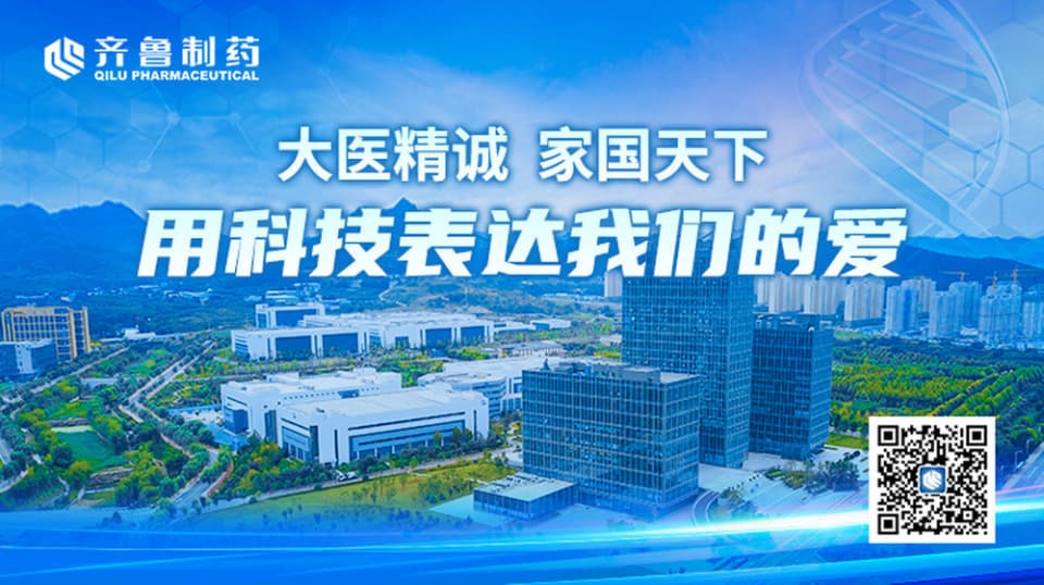 小米SU7致命车祸仍有诸多疑问待解，行业内卷下的安全代价？