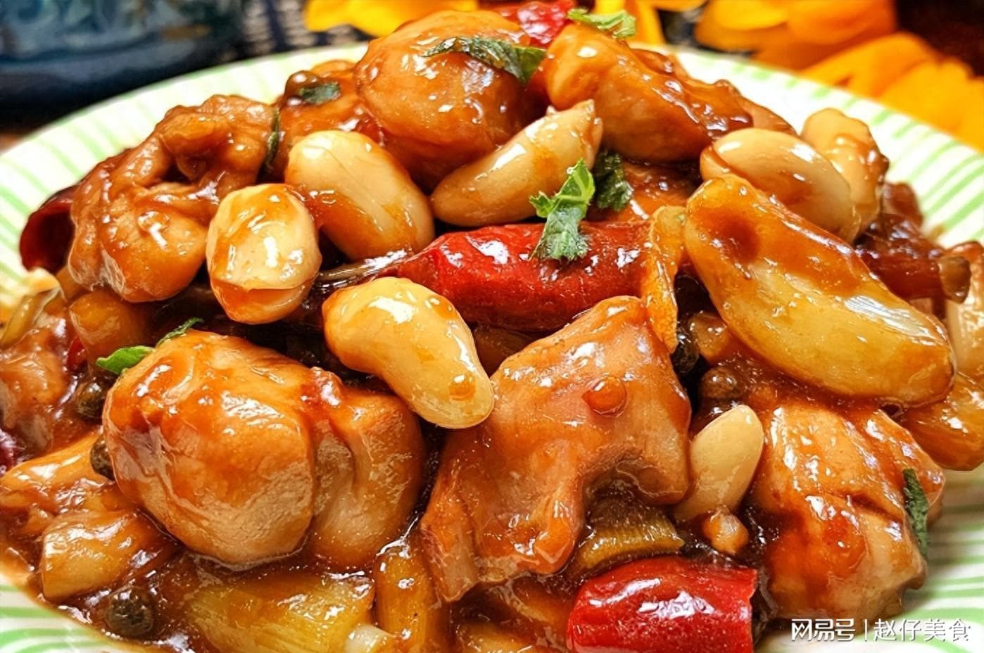买2块鸡胸肉，教你做好吃的宫保鸡丁，0基础教程，鲜辣又解馋