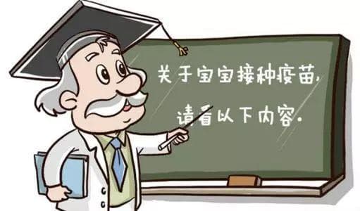 疫苗接种后出现过敏怎么办？一文详解荨麻疹等过敏反应