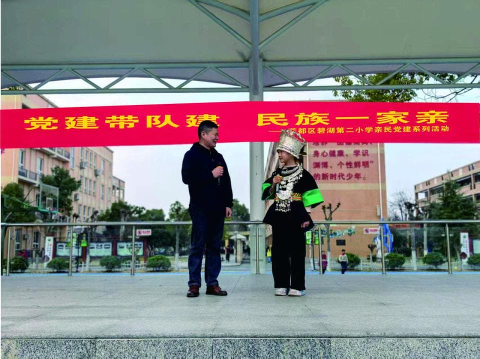 丽水一所学校学生来自18个民族，名字最长9个字……最近学校发起一项活动