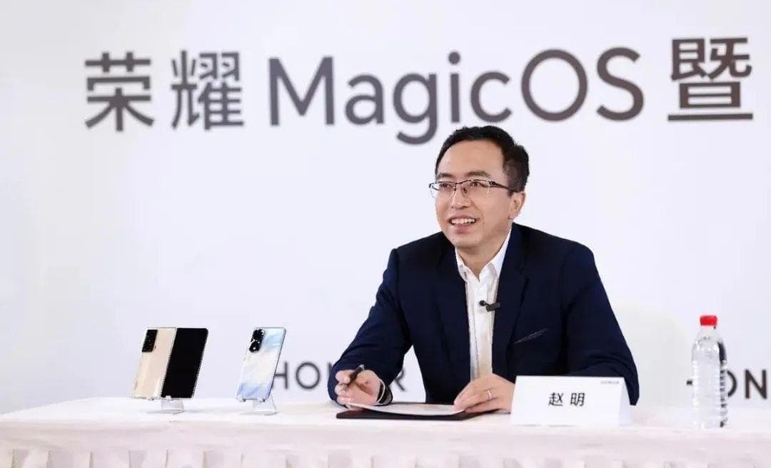 “明哥”赵明和他不舍的荣耀