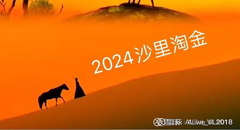看业绩增长的连续性变化，比跨年度更重要