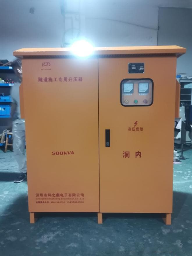 升压变压器升级之路：新技术突破与性能飞跃全解析