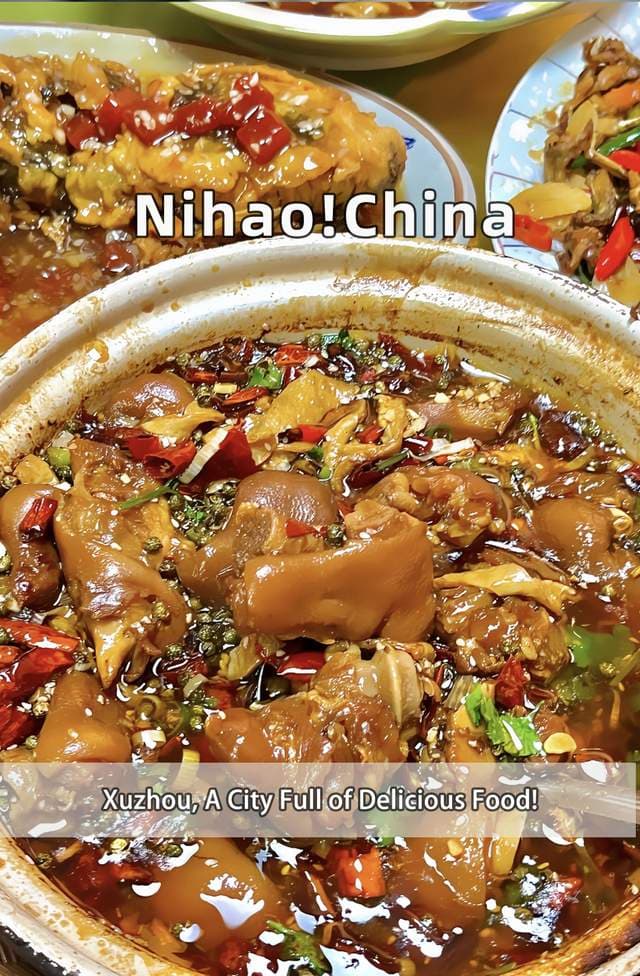 你好！中国 | 徐州，一个特别好吃的城市！