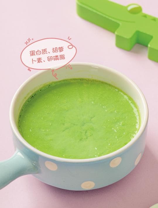 7-8个月宝宝重点补充的营养素，附食谱和评估表