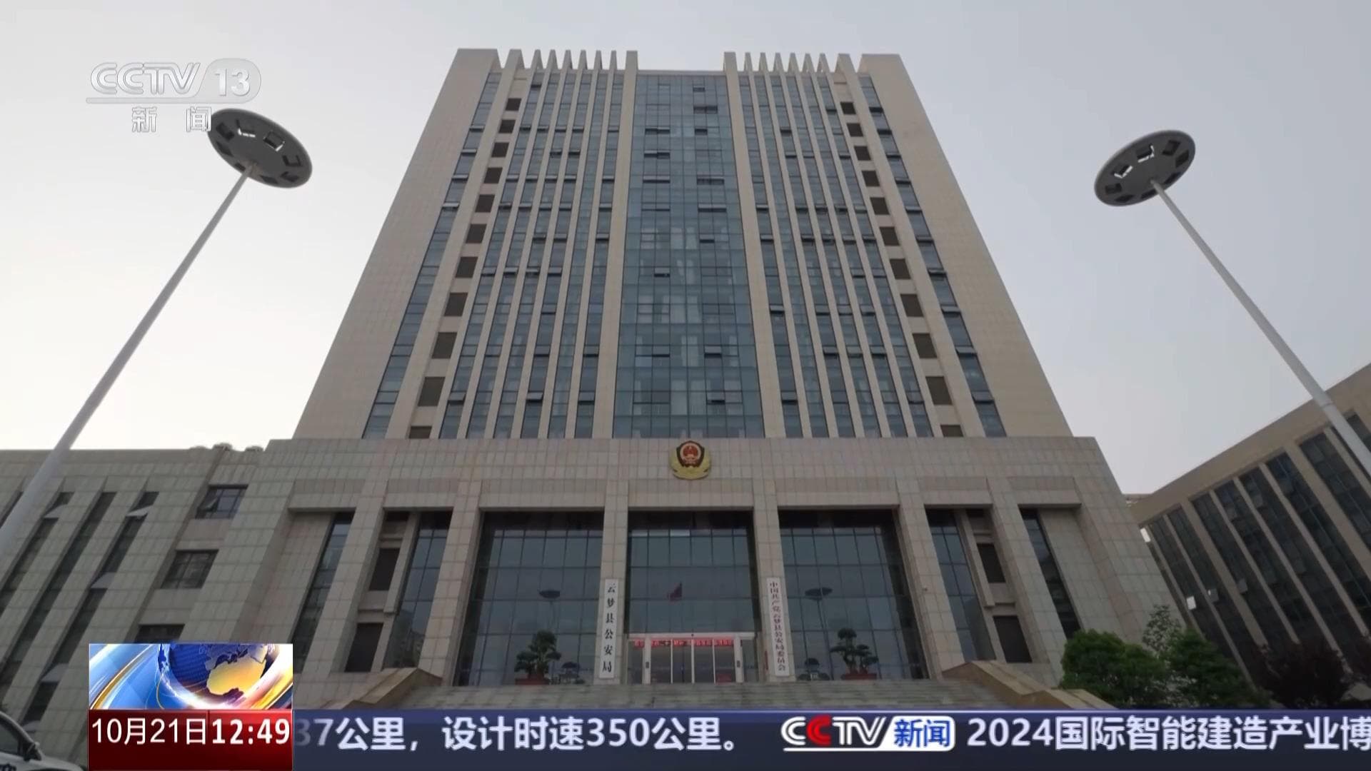 “债务咨询专家”帮办延期还款 背后有何套路？