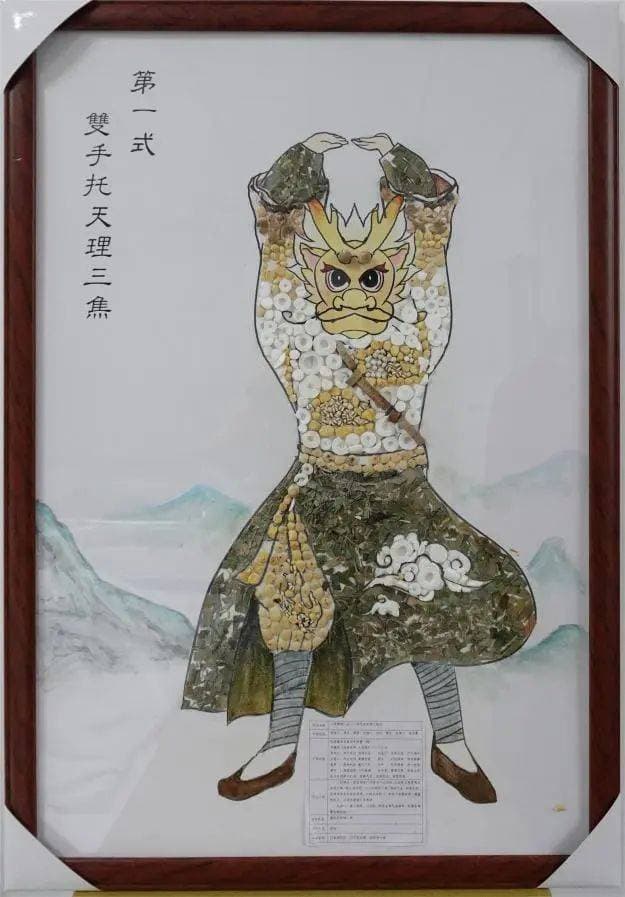 千年的养生智慧：藏在八段锦里的养生密码