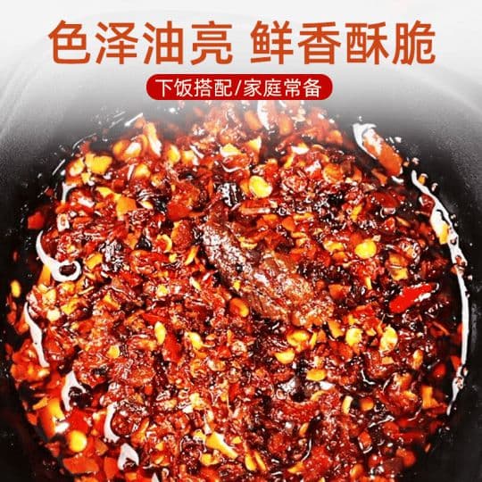 走近山东名小吃边家，传承老字号美食