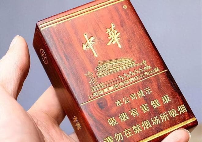 这4种香烟已被列入“黑名单”，吸烟的人请注意，千万别抽了
