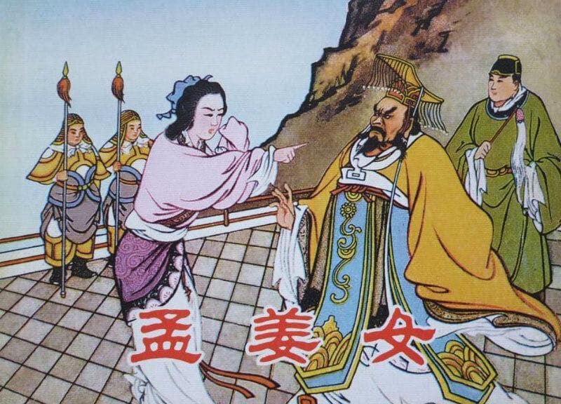 古人四兄弟从大到小排行次序（伯、仲、叔、季各排行老几，又分别代表了什么？）