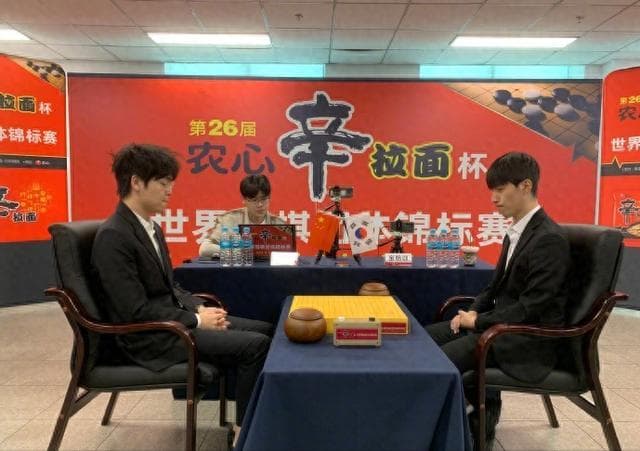 柯洁农心杯因钟表问题被判负，赛后回应引发热议