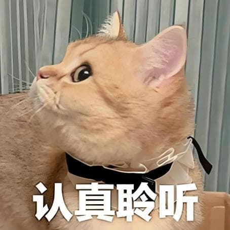 网警提醒：如何预防网络兼职骗局？