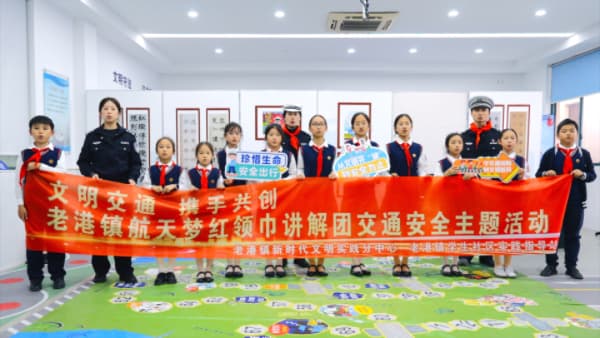 怎样增强孩子们的交通安全意识？红领巾讲解团走进交通安全体验课堂