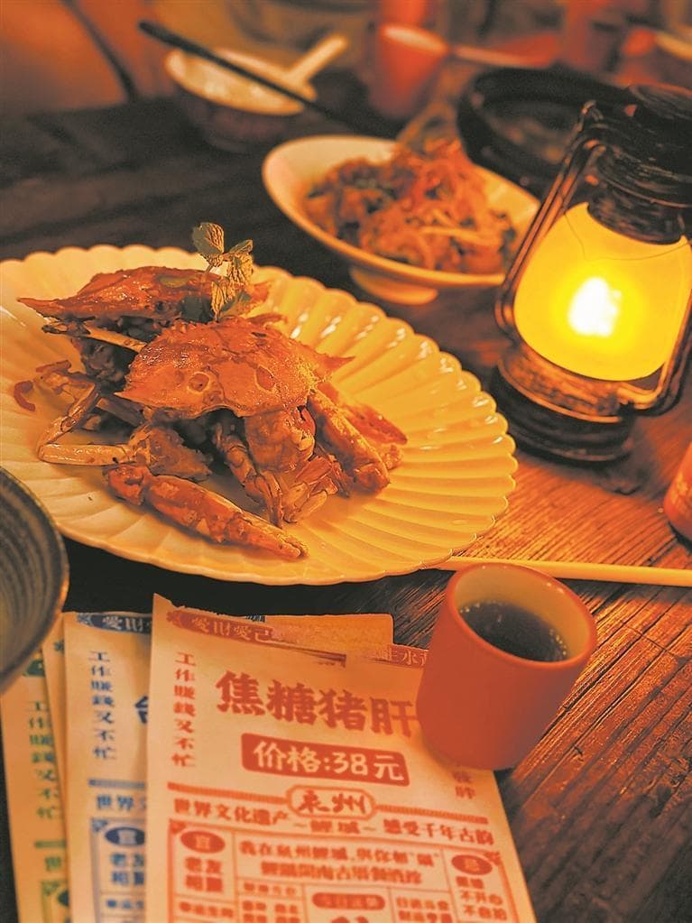 从复古风情到现代轻食  奔赴秋意浓烈的“漂亮饭”