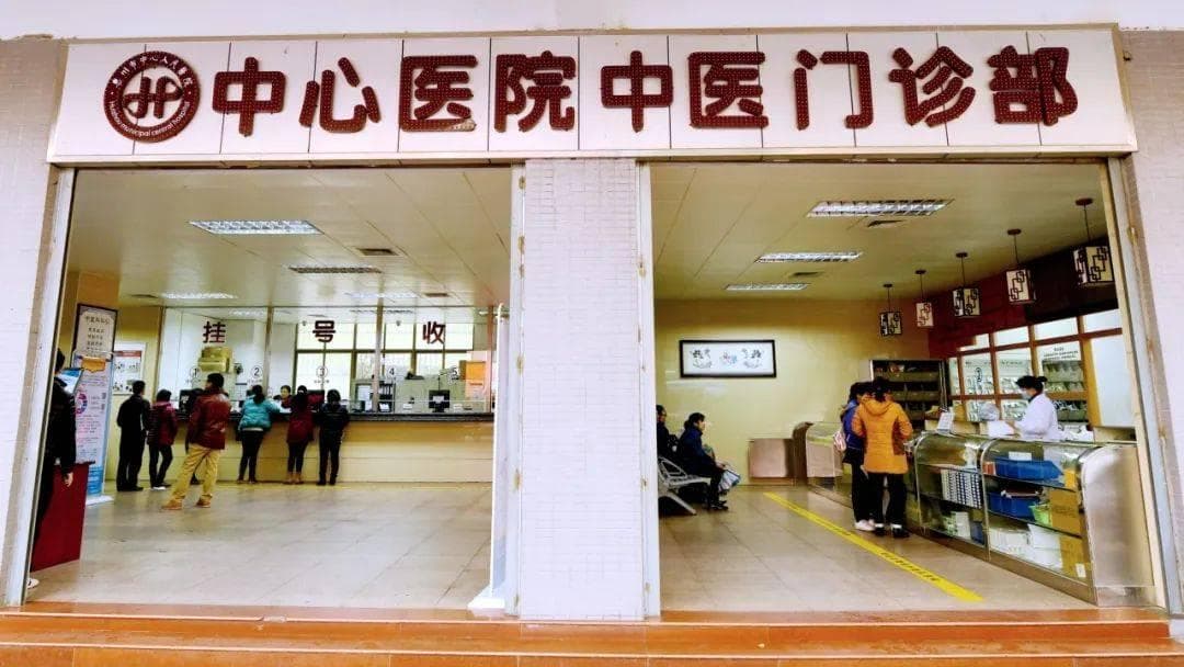 流感来袭别慌张！中医教你怎么辨证使用中成药