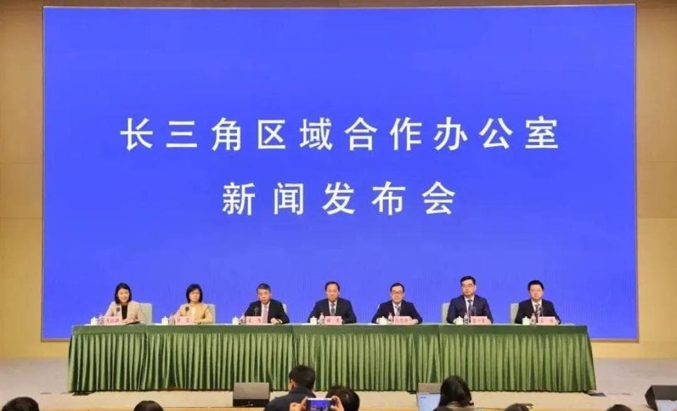 科技自立自强更显紧迫的当下，长三角正成为联合“创新战队”