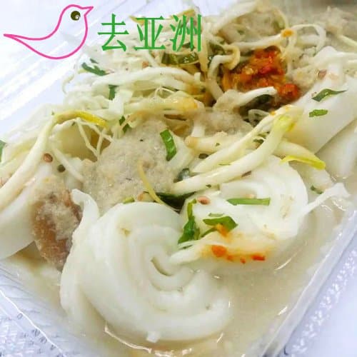 马来叻沙（Laksa）也有很多种：槟城叻沙、咖喱叻沙 、砂拉越叻沙等
