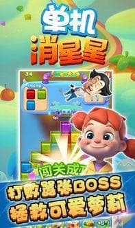 单机内购,如何平衡游戏体验与盈利模式