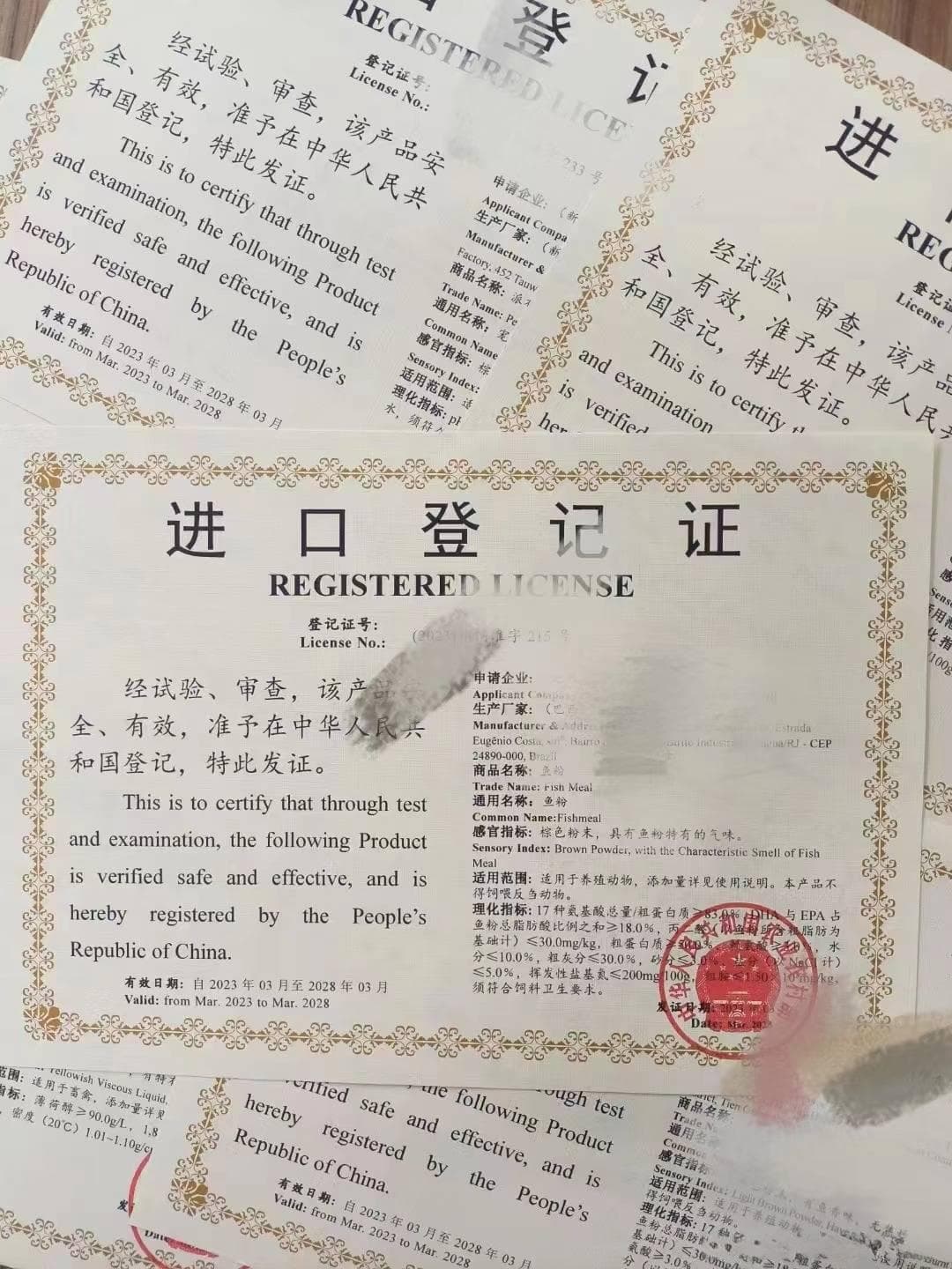 宠物营养需求概述