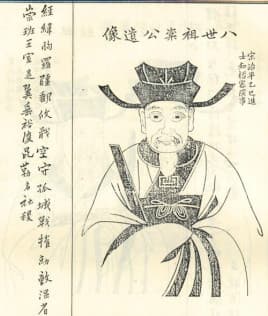 章楶：北宋名将诗人的传奇人生