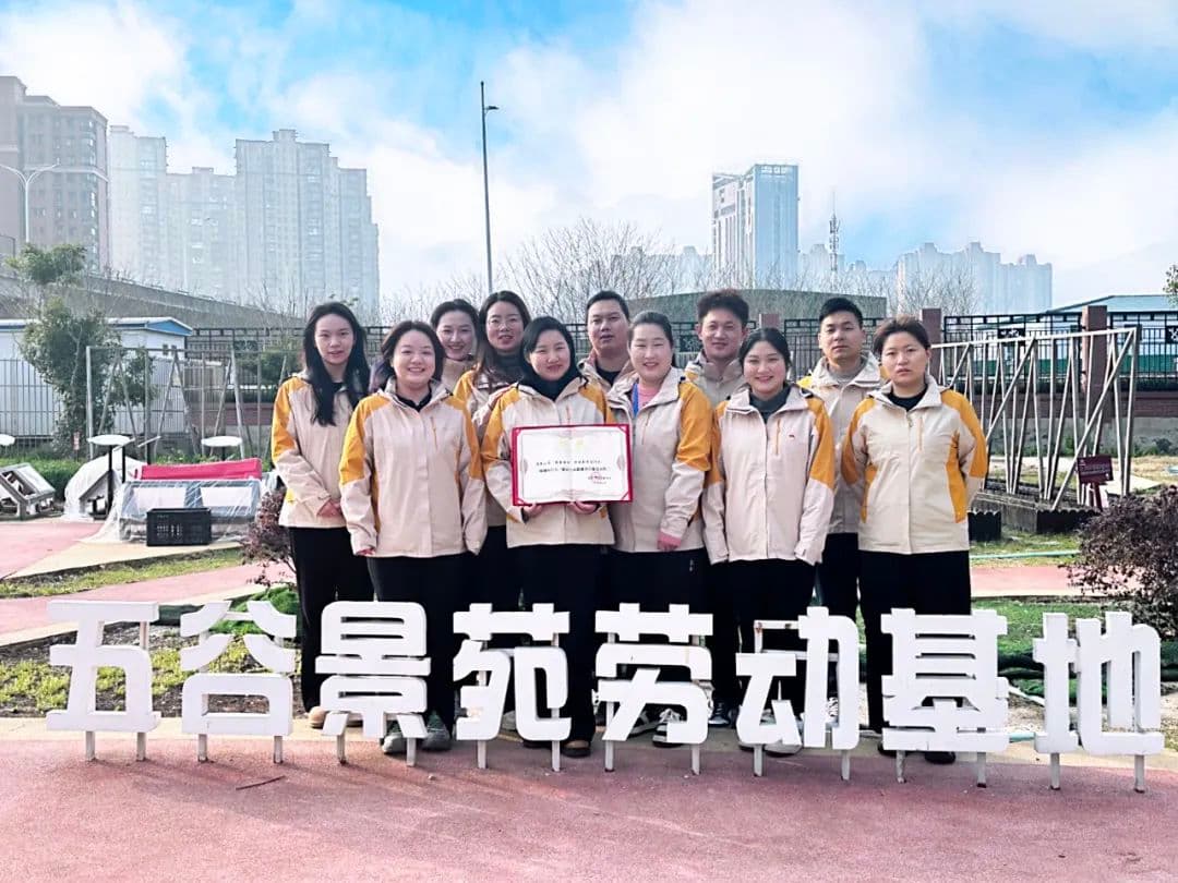 愿景小学“粮食安全”科普教育宣讲队：守护 "粮" 心育幼苗 巾帼力量护粮仓