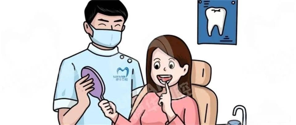 牙冠使用指南：适用情况与材质选择全解析