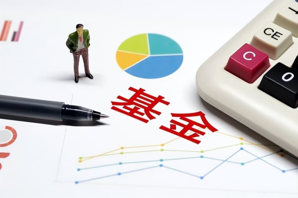 跨境ETF溢价警报拉响，警惕“击鼓传花”式炒作