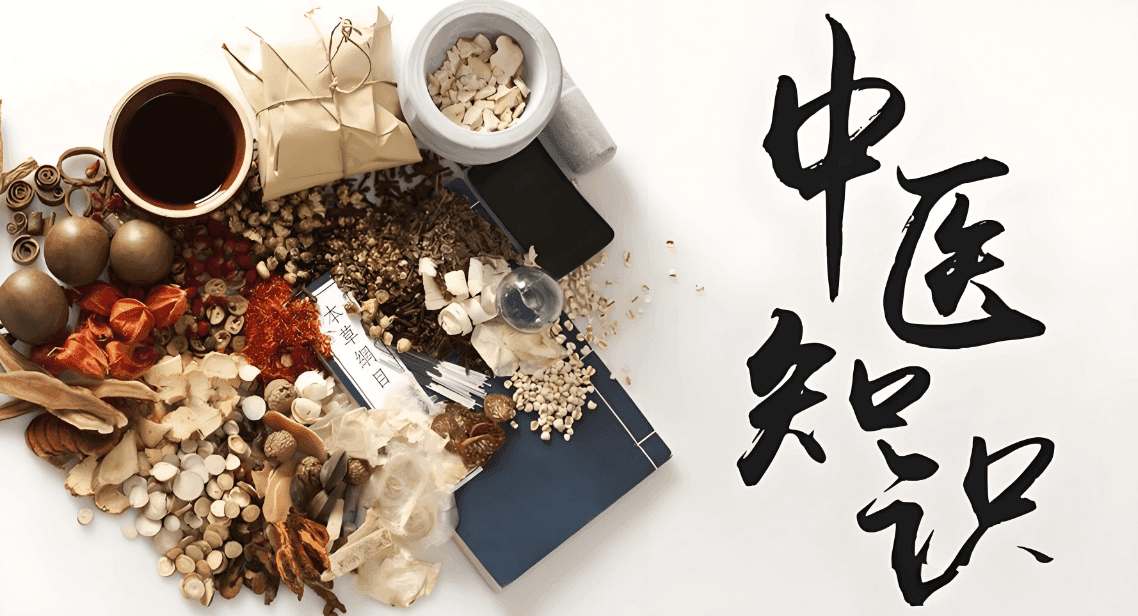 为什么现在有很多人不相信中医？