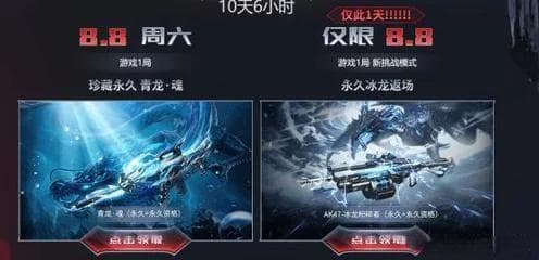 网络掉线解决指南 - 避开高峰与优化连接