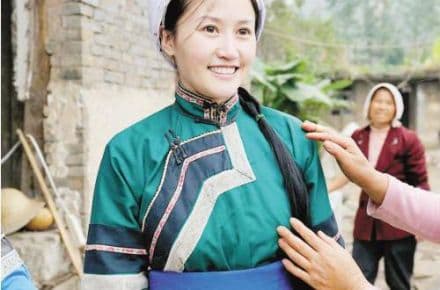 穿青人：贵州西北的未识别民族群体