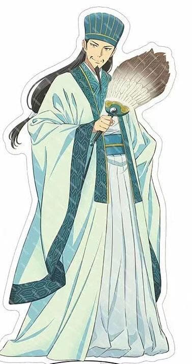 我们应该如何重塑古人形象？ ——以《故事新编》为中心考察当代文坛的创作