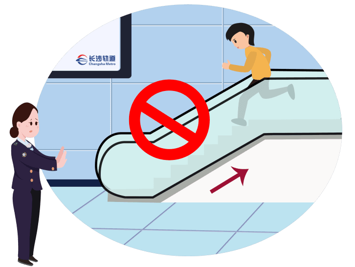 速看！长沙地铁新规来了