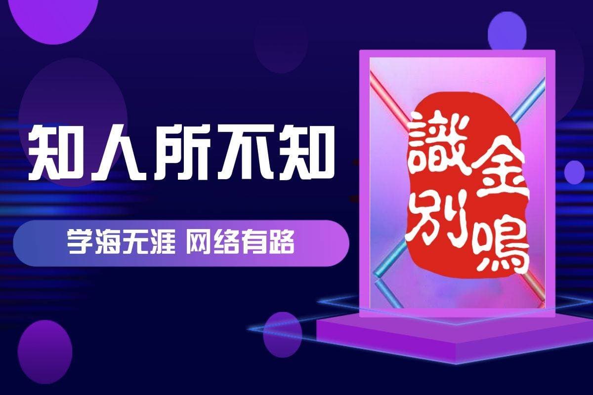 生成式AI热潮下，应届毕业生的机遇与挑战