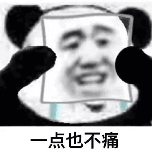 【药师说药】三位一体的非甾体解热镇痛药，让你了解其前世今生