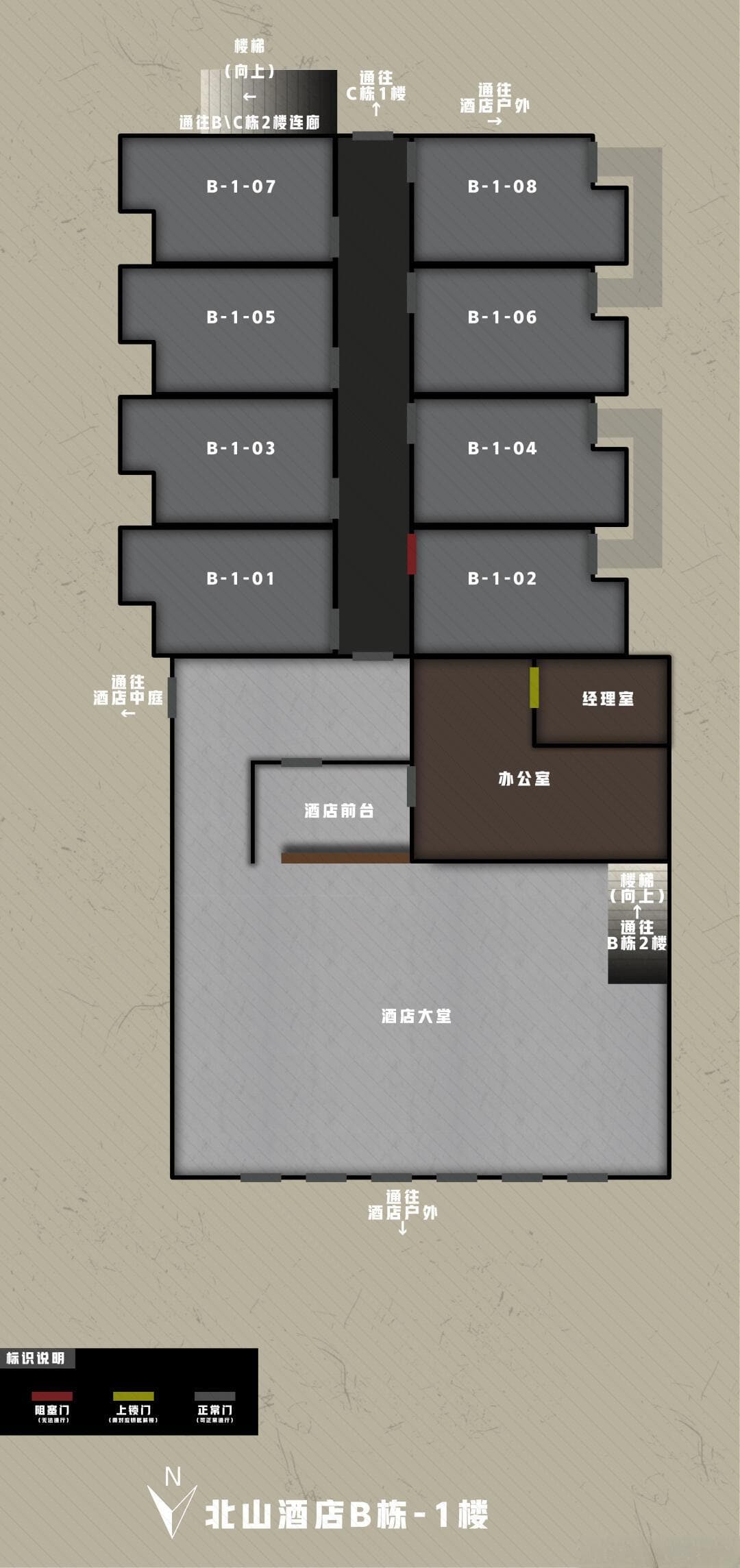 《暗区突围》北山酒店物资分布攻略