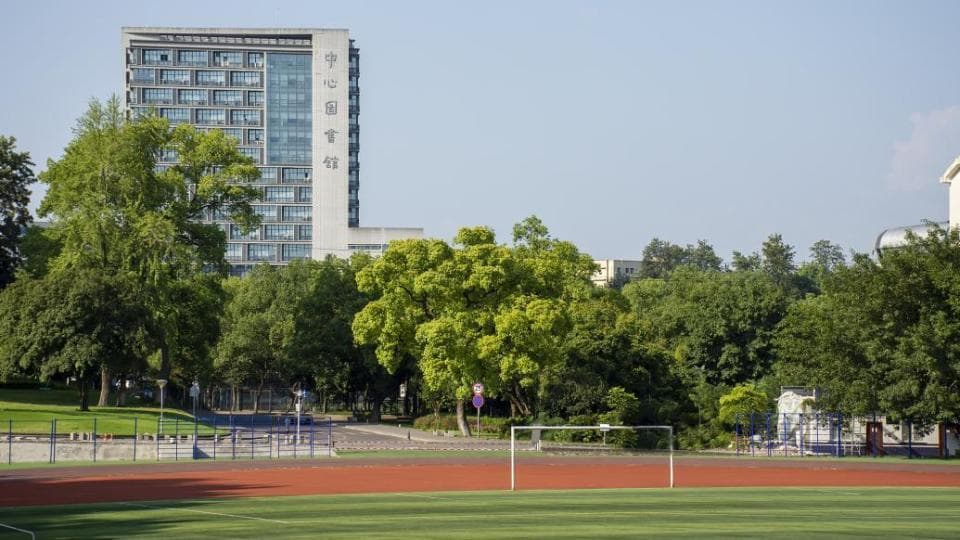 大学校园该不该开放？重庆、江西教育部门均肯定其积极意义