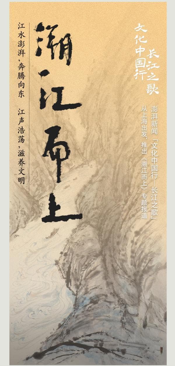 不再“拼死吃河豚”：从野生到人工养殖的饮食文化变迁