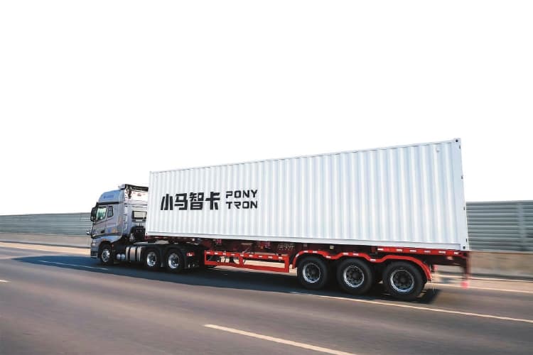 自动驾驶卡车跨省运营成了！