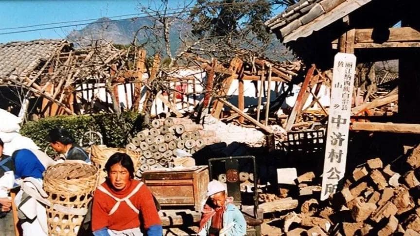 云南丽江发生多次地震，这里有多条断裂带？历史上曾发生7级地震