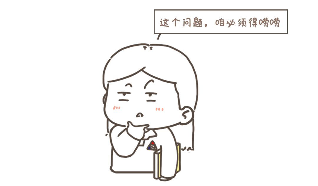 孩子弱视是怎么造成的？为何医生强调早治疗？