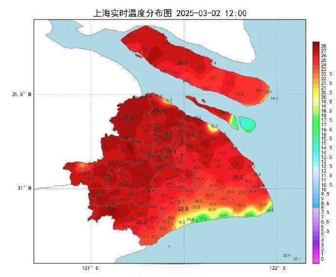 上海即将冷暖巨变！冷空气马上杀到，气温骤跌15℃，中央气象台5预警连发