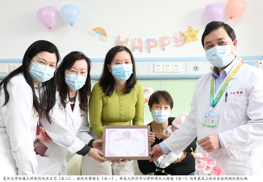 挑战生命极限！复旦儿科成功救治体重450克超早产儿，刷新上海胎龄最小纪录