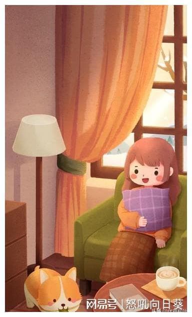 宅家文化：享受宁静与自由的新趋势