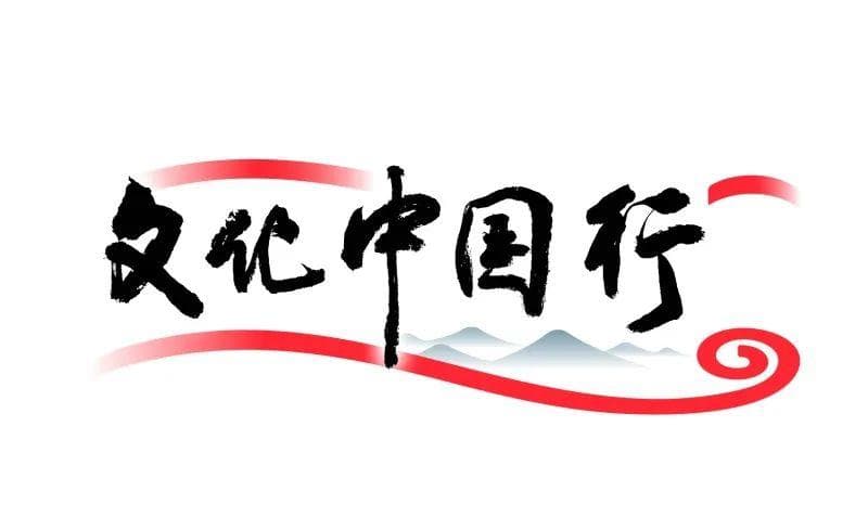 文化中国行 | 丹东鸭绿江口：万鸟翔集不是梦