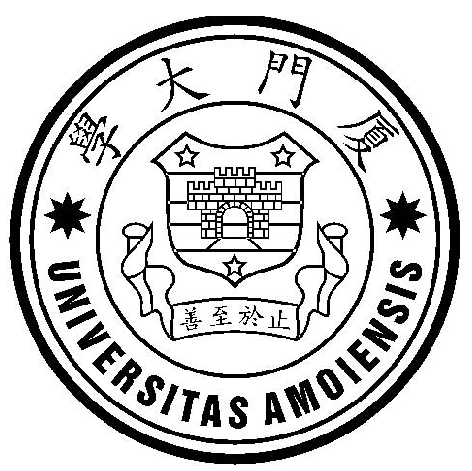 厦门大学校训、校徽、校歌及其含义是什么