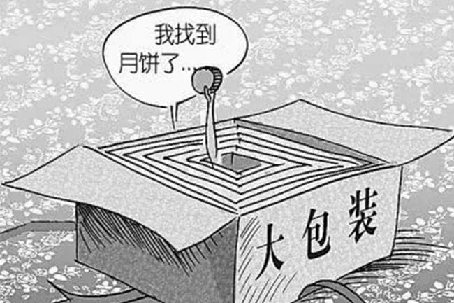 进出口过度包装的问题与应对