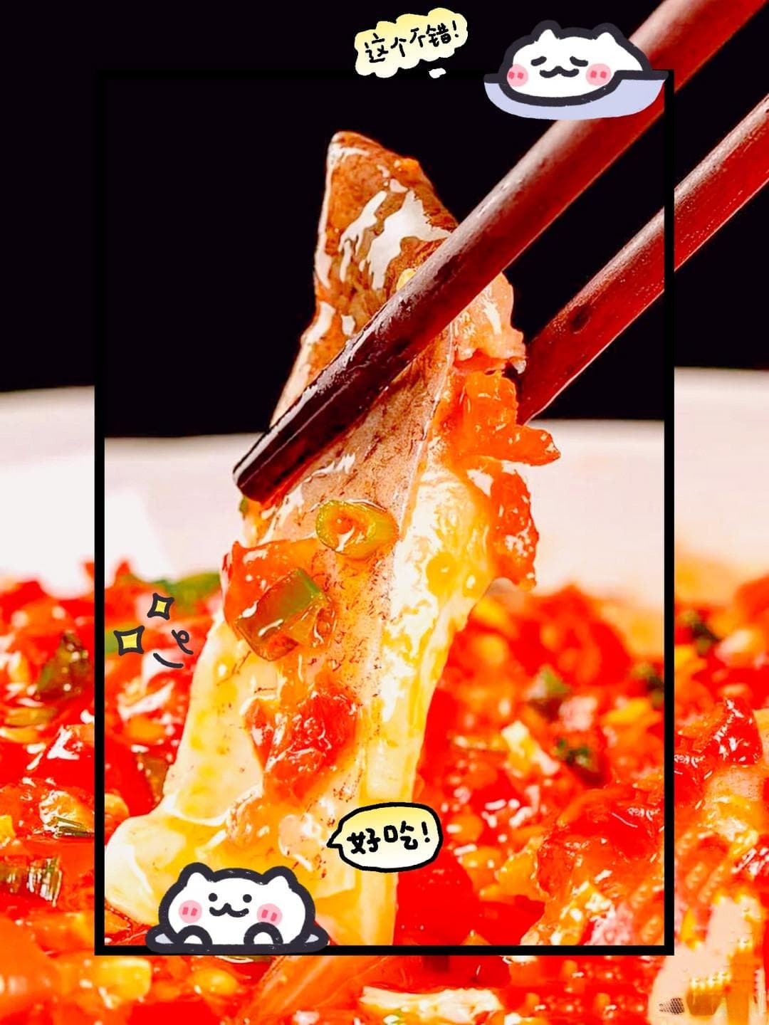 剁椒鱼头：冬季餐桌上的热辣风盛宴，除了香辣就很费米饭