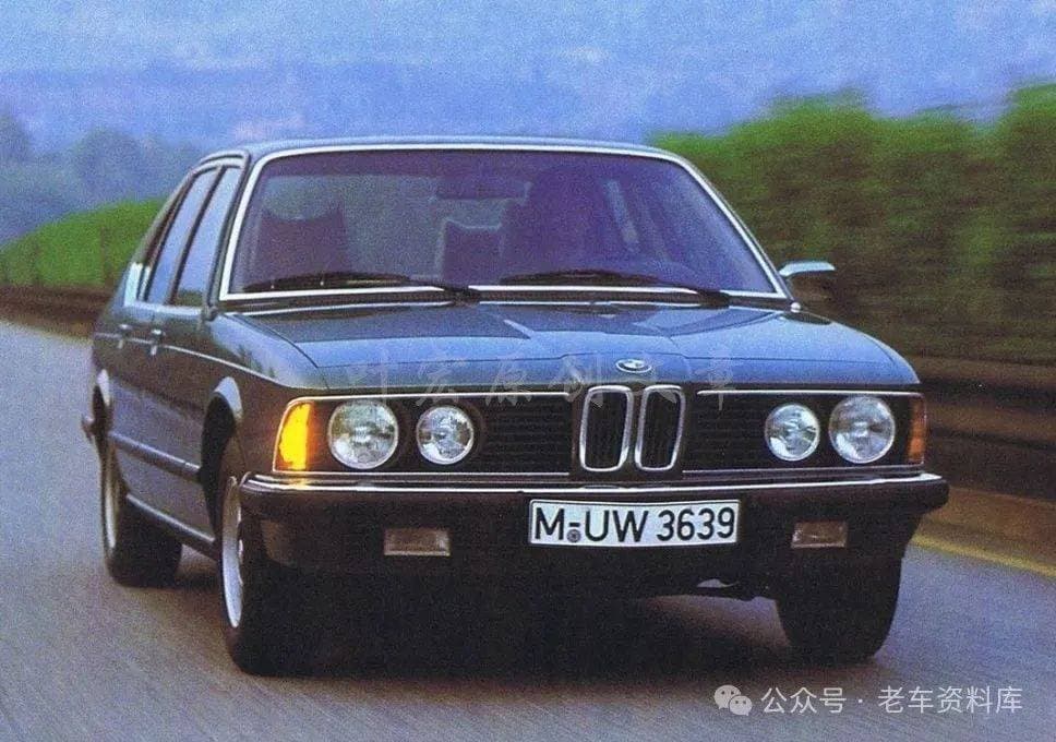 1980年宝马的第一台V12缸动力轿车问世